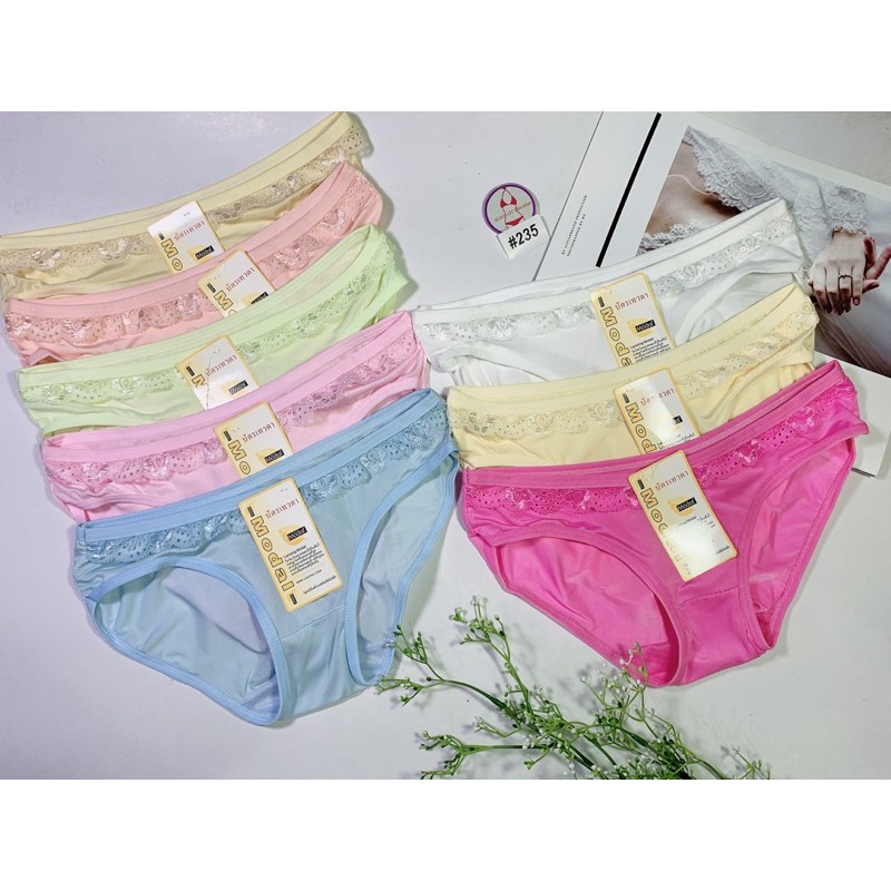 Quần lót nữ thun lạnh 235 thoáng mát form học sinh &lt;48kg