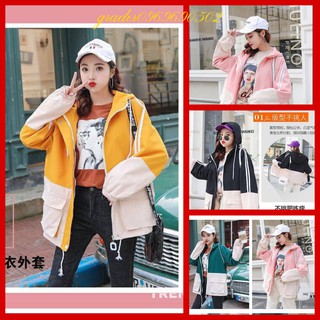 Áo khoác dù 2 sọc tay phối màu