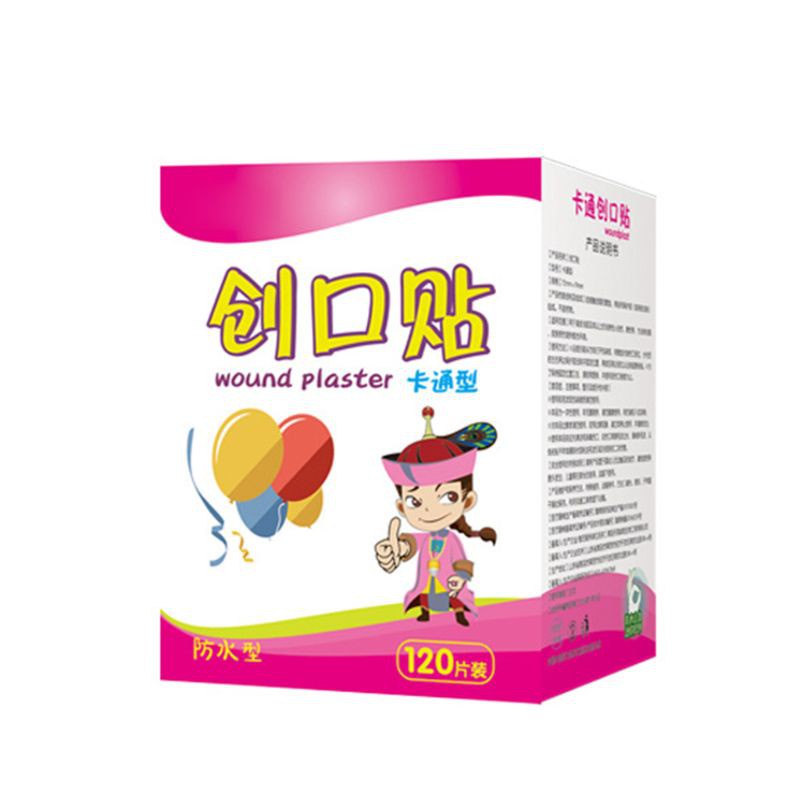 [Hàng mới về] Hộp 120 miếng băng cá nhân mini thoáng khí chống nước họa tiết hoạt hình dễ thương cho bé