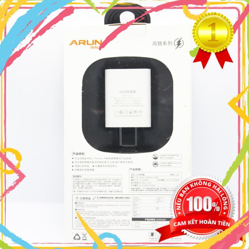 [Free Ship- Xả Kho] Củ sạc arun U215 (2 cổng USB)
