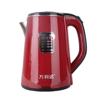 Ấm Siêu Tốc Nhật Siêu Bền 2 Lớp