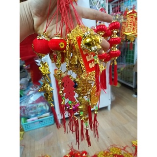 15 dây khánh liễng treo đào tết