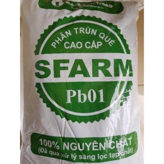Phân trùn quế cao cấp S-FARM PB01. (5kg)