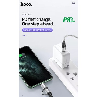 CÁP SẠC 2IN1 HOCO X50