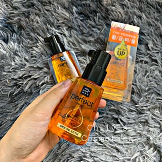 [CÓ SẴN] Dưỡng tóc Misen mẫu mới 80ml