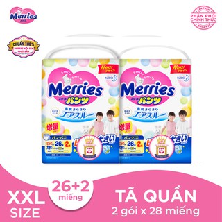 Combo 2 tã/bỉm quần merries size xxl - 26 + 2 miếng