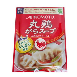Hạt nêm ajinomoto vị gà 50G