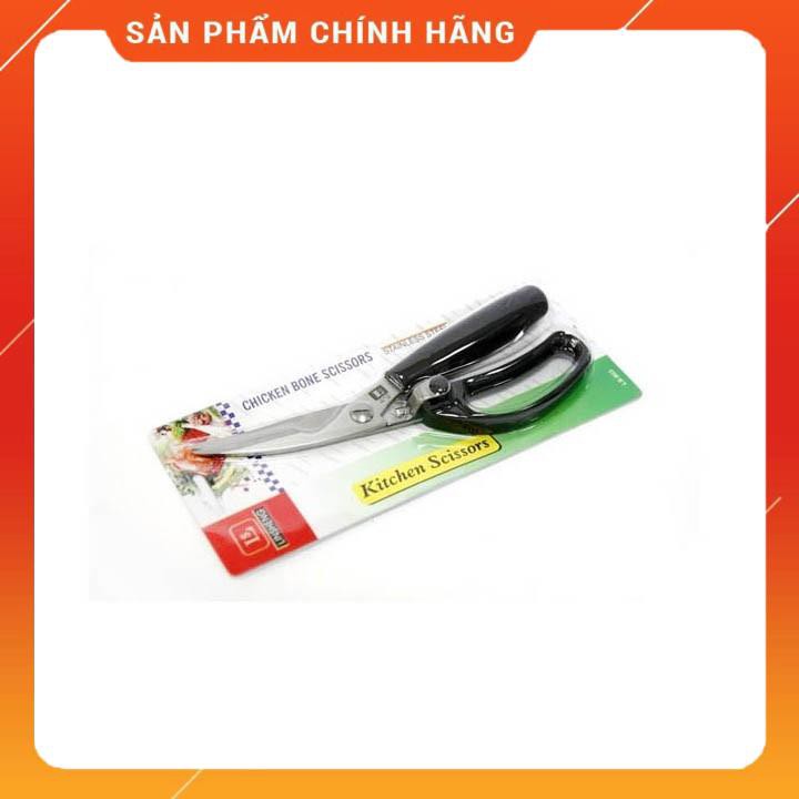 Kéo cắt gà đa năng Kitchen bằng thép loại xịn