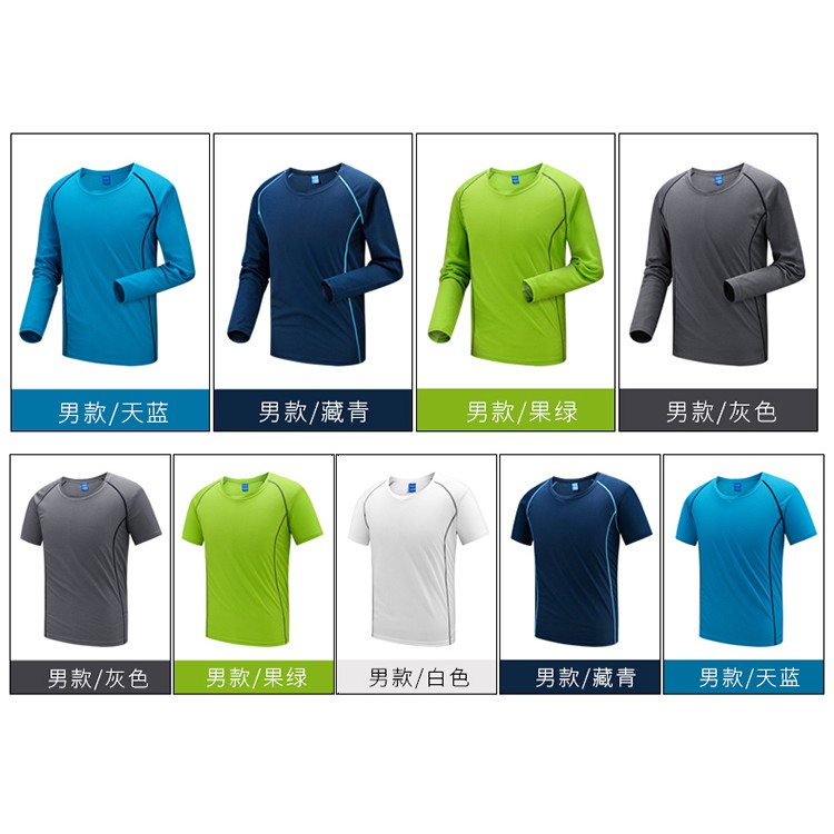 Summer Quick-Dry T-Shirt Short-Sleeved Men And Women Sports Hiking Fitness Thin Model Large Size Outdoor Speed Dry Cloth