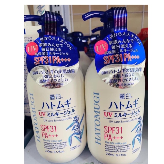 Sữa dưỡng thể trắng da chống nắng Hatomugi UV Care Moisturizing SPF31 250ml
