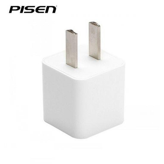 Sạc Pisen I Charger 1A TS-C051V - Hàng Chính Hãng
