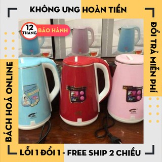 Ấm đun siêu tốc, ấm siêu tốc jiplai thái lan 2.5l cao cấp