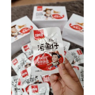 Gói cá cơm cay 12gr