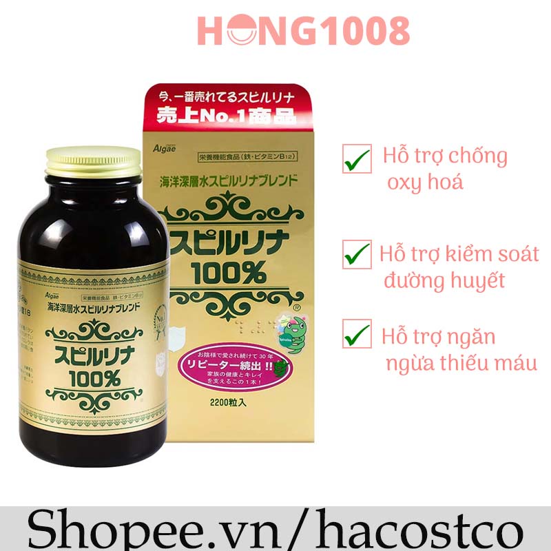 Tảo Xoắn Spirulina Nhật Bản Hộp 2200 Viên tem đỏ hàng chính hãng