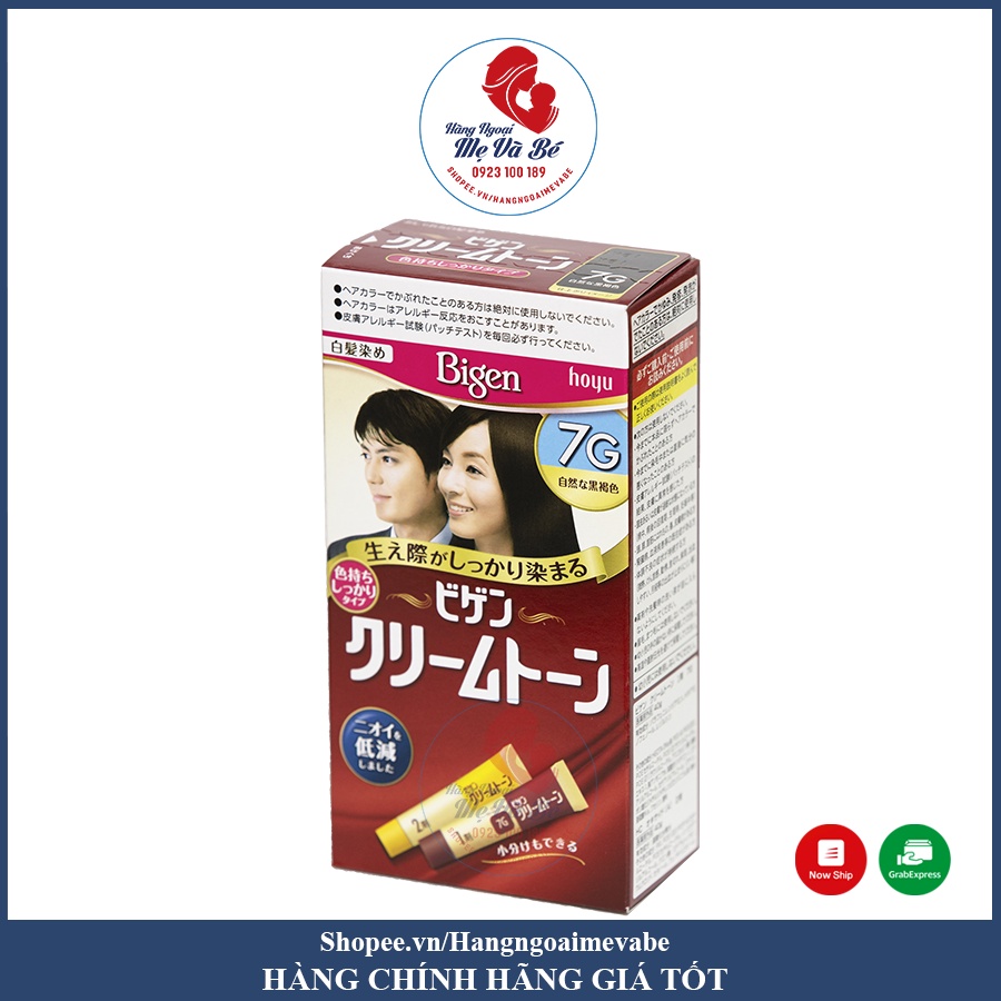 Thuốc nhuộm tóc thảo dược Bigen đủ loại Nhật Bản