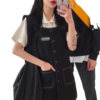 Yếm lô gô chỉ nổi HSU1