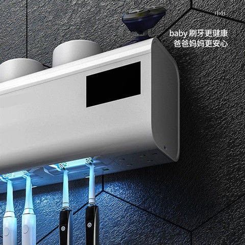 kệ lò vi sóngđời Hộp đựng bàn chải đánh răng, giá để đồ đa năng, giá để đồ | BigBuy360 - bigbuy360.vn