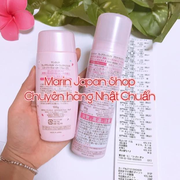 (Mới ra) kem chống nắng Suncut Kose Nhật Bản bản sakura hoa anh đào Perfect gel uv