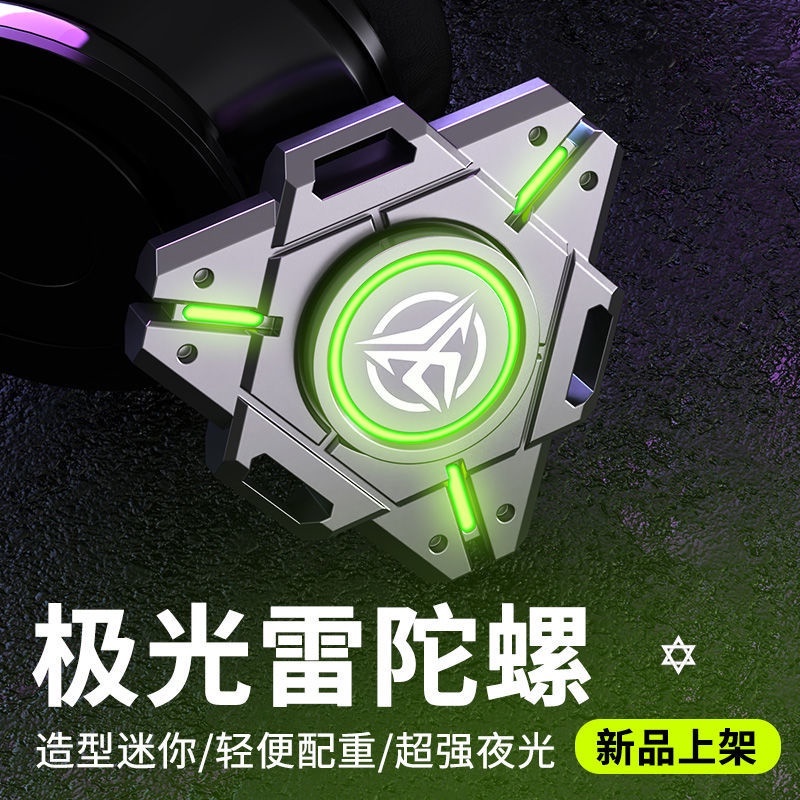 Con Quay Đồ Chơi Spinner BằNg HợP Kim PháT Quang