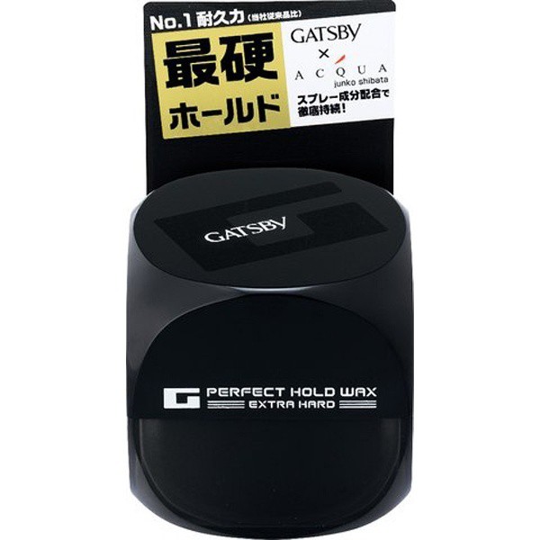 𝐆𝐀𝐓𝐒𝐁𝐘 𝐏𝐄𝐑𝐅𝐄𝐂𝐓 𝐇𝐎𝐋𝐃 𝐖𝐀𝐗 𝐄𝐗𝐓𝐑𝐀 𝐇𝐀𝐑𝐃 - Wax tạo kiểu cao cấp của GATSBY 60g