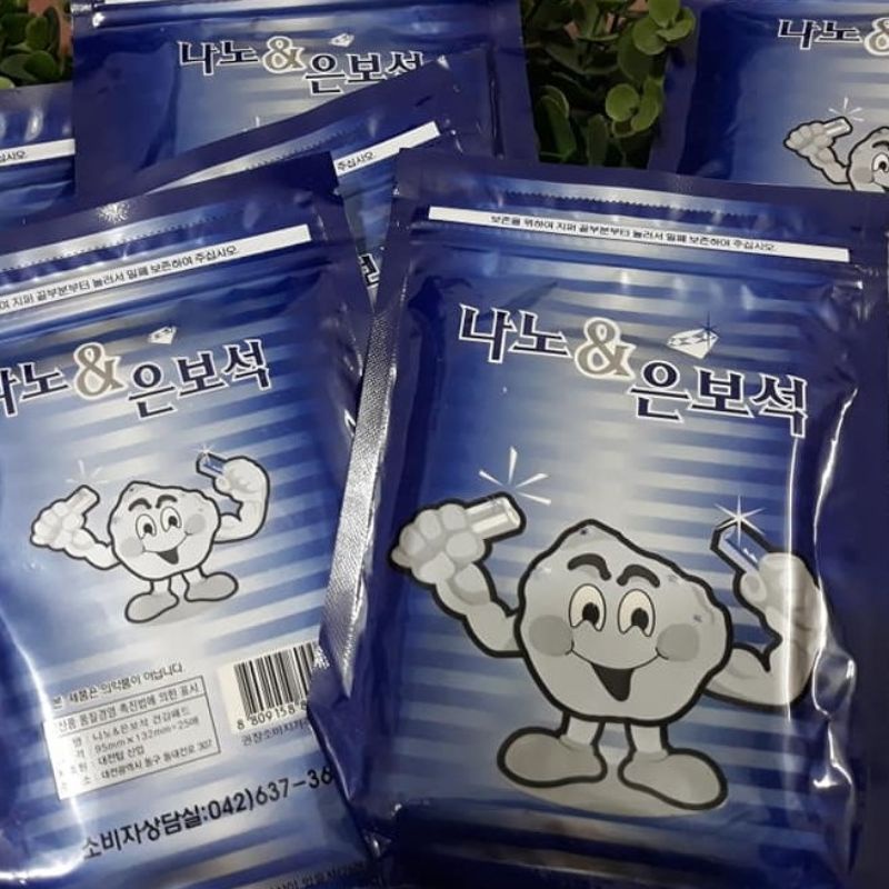 Cao Dán Hồng Sâm Hàn Quốc