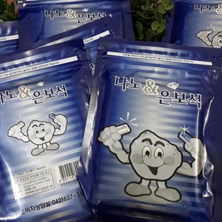 Cao Dán Hồng Sâm Hàn Quốc (20 miếng/gói)