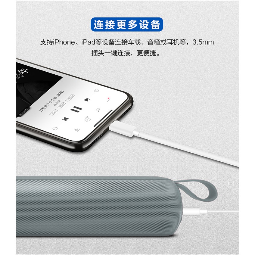 Dây Cáp Âm Thanh 3.5 mm Chuyển Đổi Từ Cổng Lightning Sang Cổng Aux Cho Iphone 7 / 8 X Xs Max