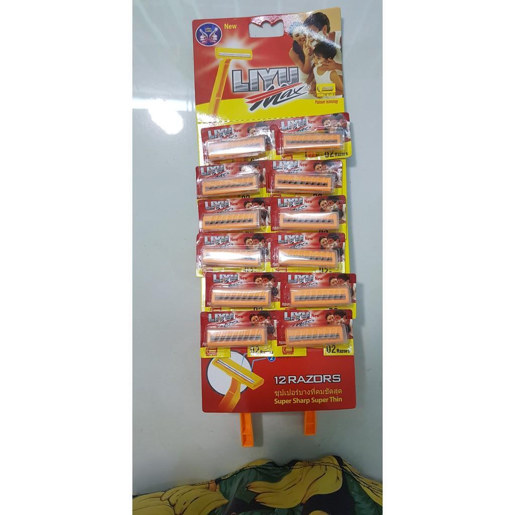 Lẻ 1 Cây Dạo Cao Râu LiYu Max Hai Lưỡi Razors Cán Nhựa VC