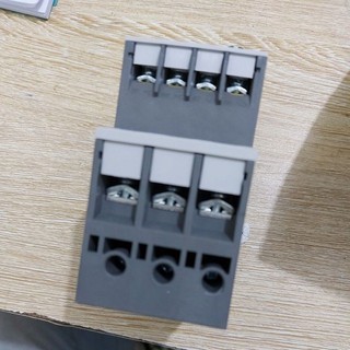 Rơ le nhiệt LS MT-32/3H