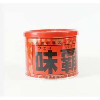 Nướt cốt xương hầm 500g nội địa Nhật Bản