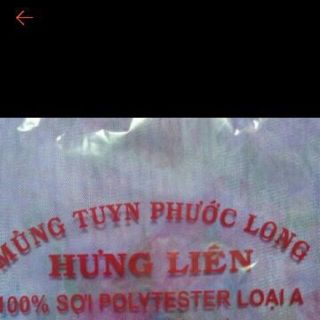 Mùng lưới  : 1m8 x 2m ( phước long)