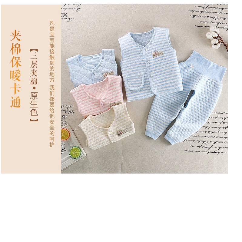 Bộ Quần Áo Cotton Ba Lớp Giữ Ấm Cho Bé