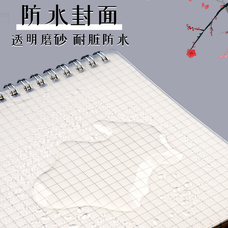 Sổ Tay Ghi Chú Khổ A5 / b5 Bìa Dày Trong Suốt Họa Tiết Kẻ Sọc Đơn Giản Phong Cách muji Retro Hàn Quốc