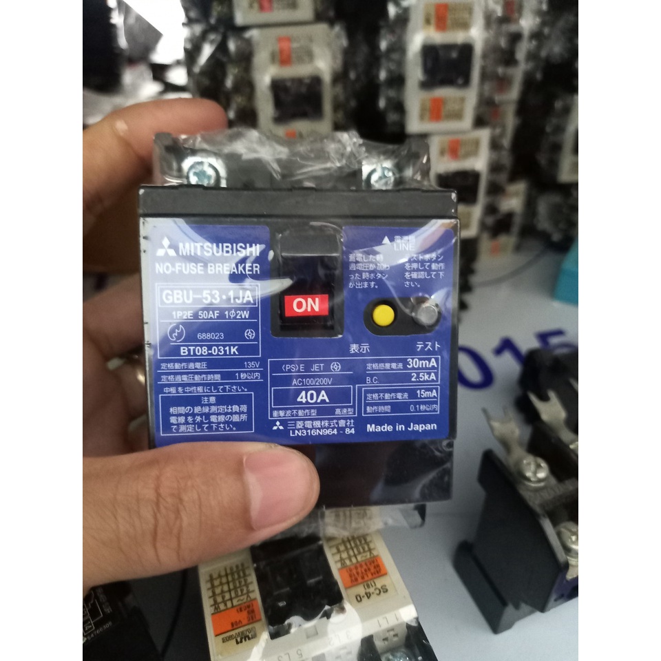 CB CHỐNG GIẬT NHẬT BẢN 40A NỘI ĐỊA XỊN ELCB