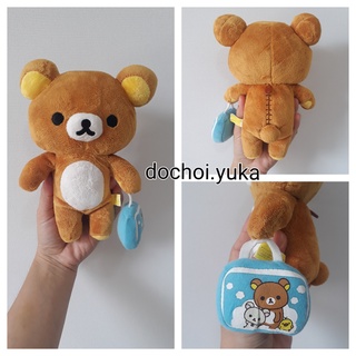 Gấu bông Rilakkuma size nhỏ (p5)