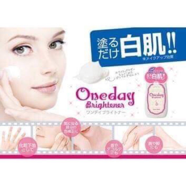 SỮA DƯỠNG THỂ ♥𝑭𝑹𝑬𝑬𝑺𝑯𝑰𝑷♥ SỮA DƯỠNG TRẮNG DA ONE DAY Nhật Bản 120ml