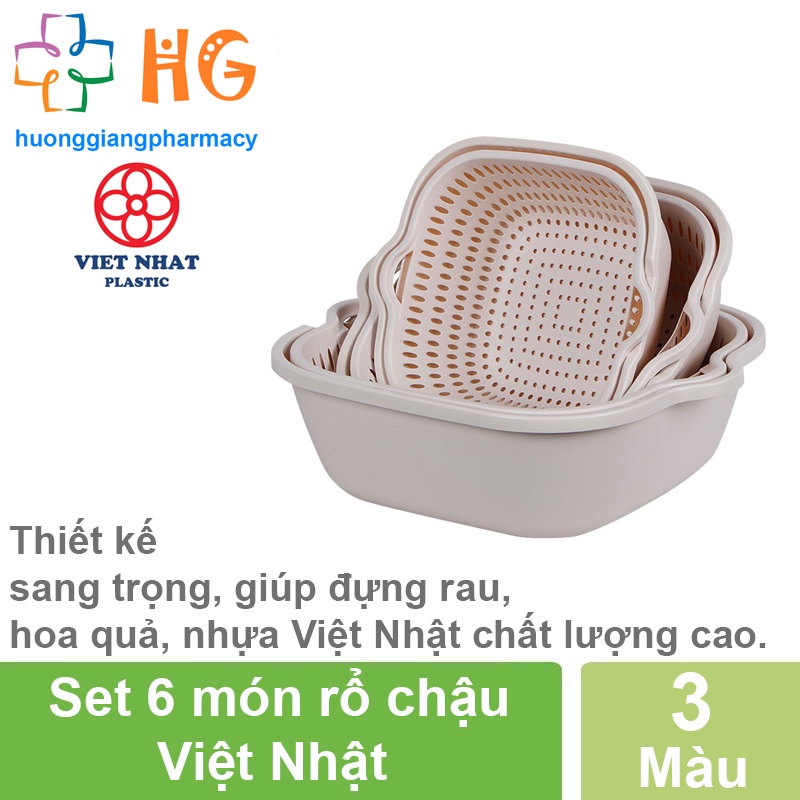 Bộ rổ vuông 2 lớp Việt Nhật Bộ rổ kèm chậu hứng nước rửa rau củ đựng hoa quả trái cây