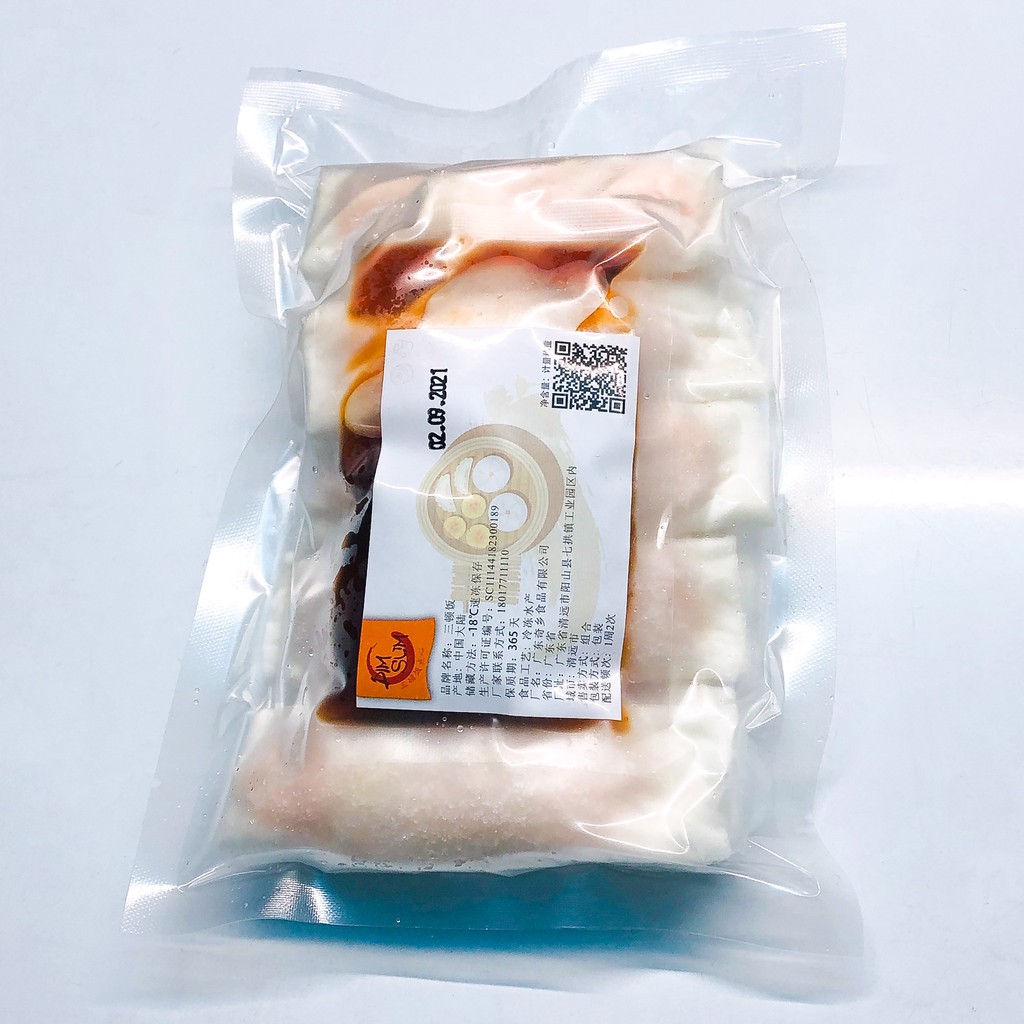 Bánh Cuốn Hải Sản Dimsum HongKong