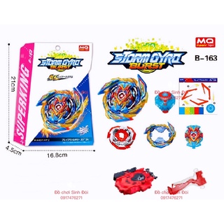 Con quay beyblade 163