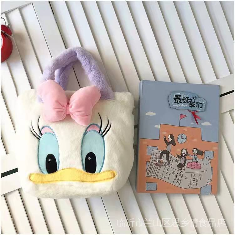 Túi Xách Đeo Vai Cỡ Lớn Hình Gấu Nhồi Bông Đính Nơ Hồng Hoạt Hình Đáng Yêu