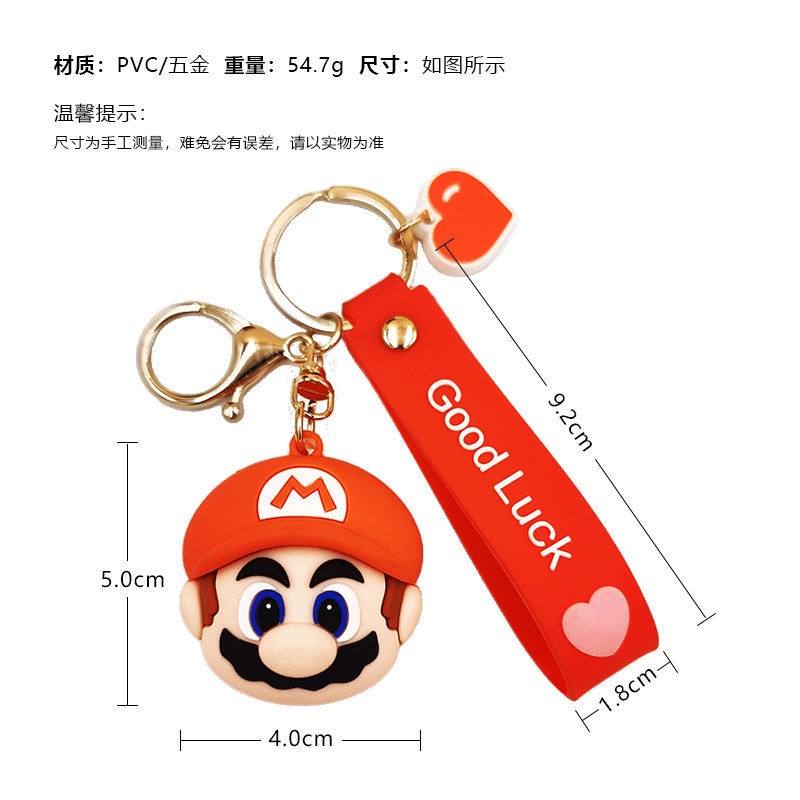 Móc Khóa Hình Pikachu Hoạt Hình Dễ Thương