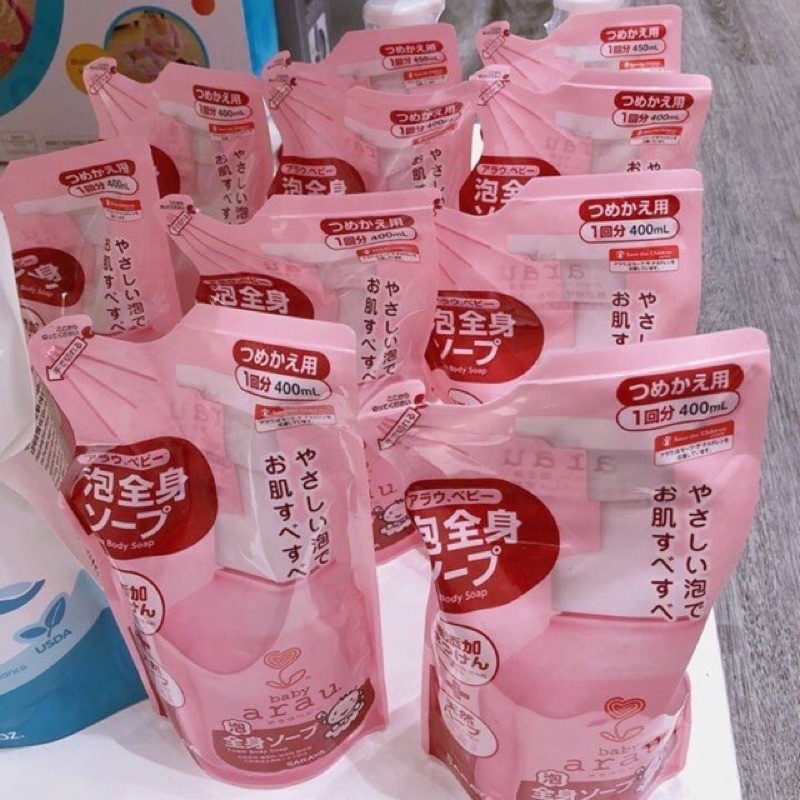 Nước Rửa Bình Arau Baby Nhật Bản