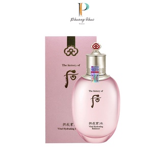 Nước Hoa Hồng Cấp Âm Whoo Soo Hydrating Balancer Cung Cấp Năng Lượng Cho Da Chống Lại Các Dấu Hiệu Lão Hóa 150ml