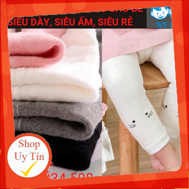 Quần tất legging thu đông cho bé trai và gái, mặt trong lông xù, siêu dày, siêu ấm, cho bé 1 2 3 4 tuổi Liên
