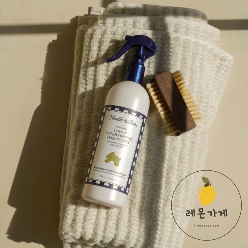 NOODLE AND BOO | TRỌN BỘ CHĂM SÓC TÓC CHO MẸ VÀ BÉ CHÍNH HÃNG BAY AIR