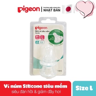 Núm vĩ cổ hẹp silicon siêu mềm Pigeon_vĩ 2 cái