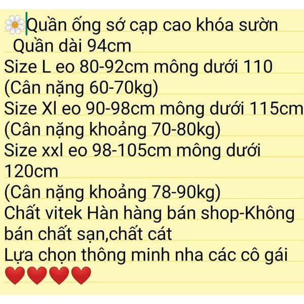 Quần ống sớ BIGSIZE Khóa sườn MS 92-Hàn bán shop 60-90kg