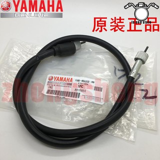 Phụ kiện xe máy Yamaha JYM125-9 XTZ125 dòng nhạc cụ mileage dòng mã mét dòng