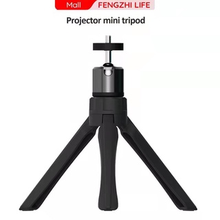 Tripod máy chiếu mini Fengzhi cầm tay xoay 180 độ đa năng thu gấp dễ dàng