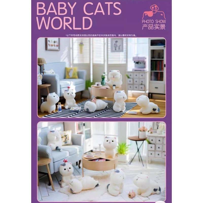 [ LẺ ] Sản phẩm Blindbox : Baby Cat